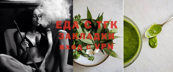 спиды Горнозаводск
