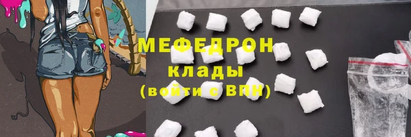 спиды Горнозаводск