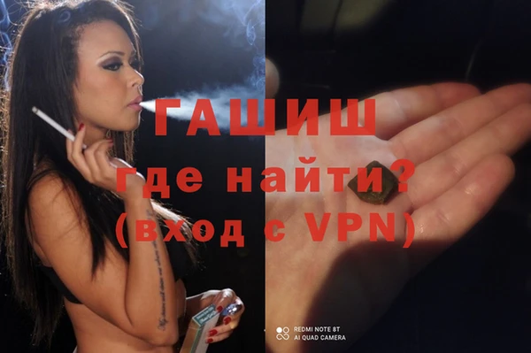 спиды Горнозаводск