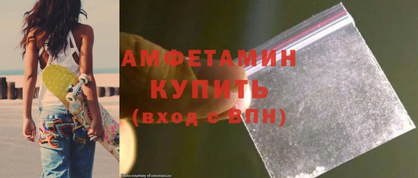 спиды Горнозаводск