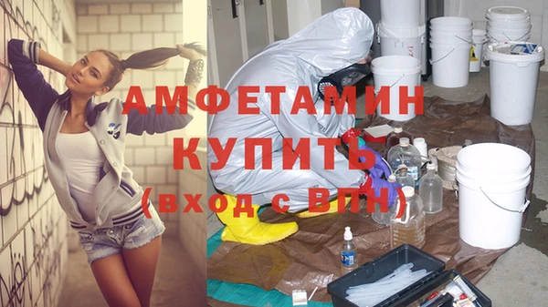 крисы Горно-Алтайск