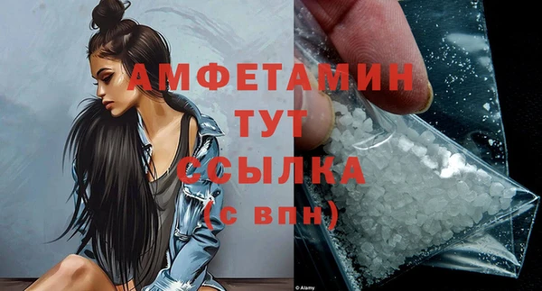 спиды Горнозаводск