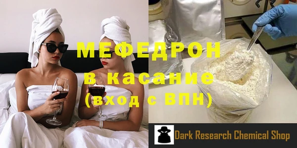 тгк Липки