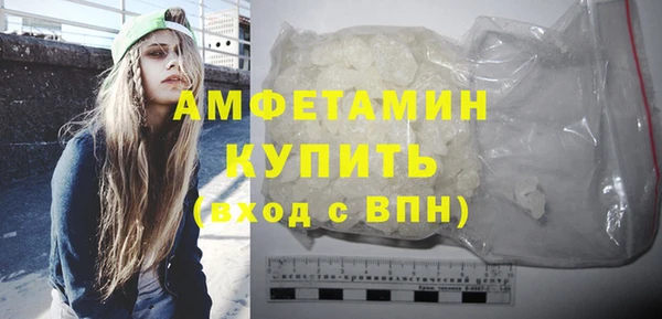 спиды Горнозаводск