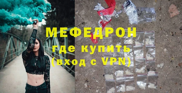 спиды Горнозаводск