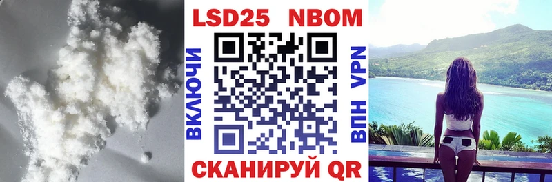 ЛСД экстази кислота shop Telegram Гусиноозёрск