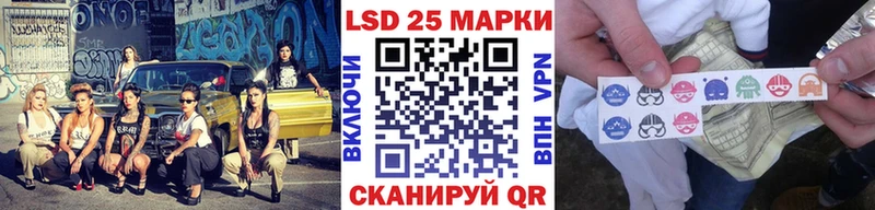 МЕГА Гусиноозёрск Наркотические марки 1,8мг
